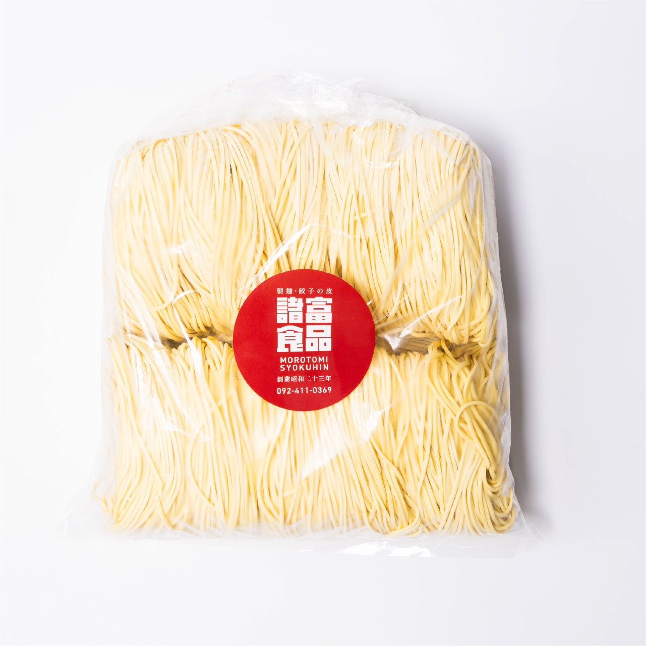 全卵中華麺 110g(細/冷凍なま)4玉入り