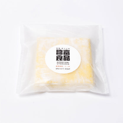 ワンタンの皮 (冷凍なま)