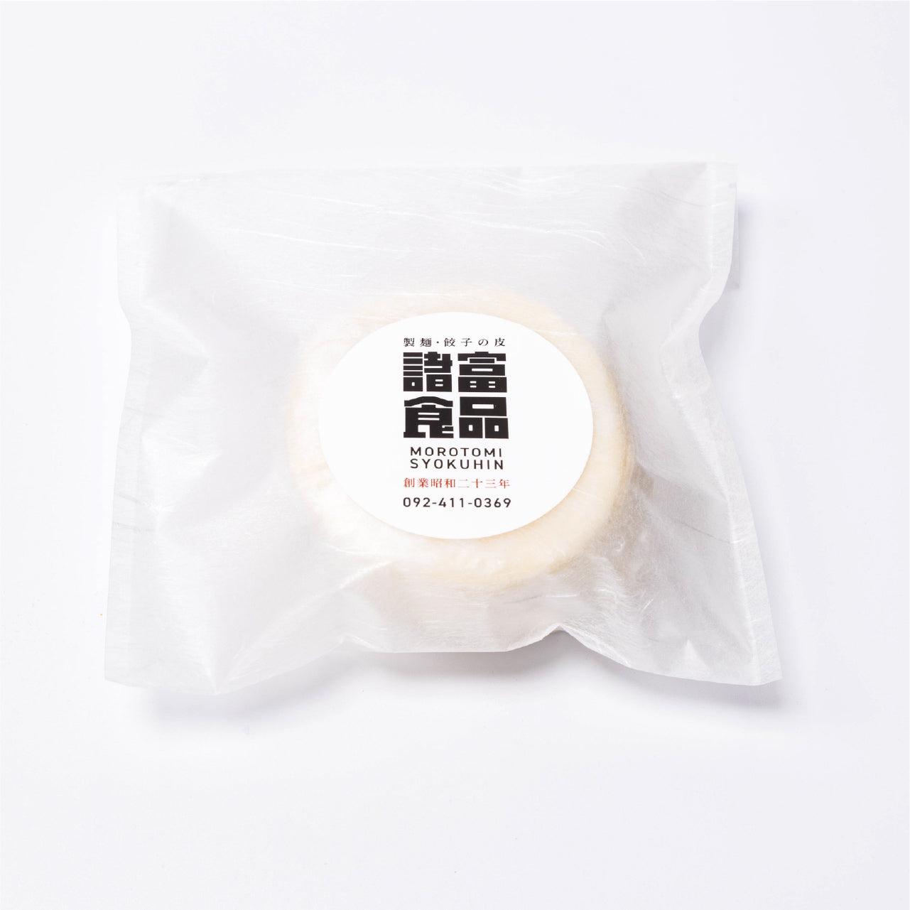 餃子の皮 ( 大 ／ 冷凍なま )